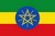 Cartes Ethiopie